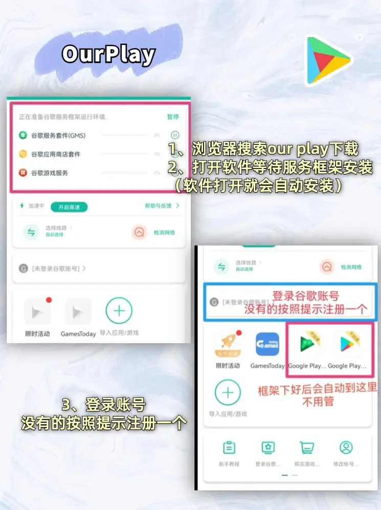 快乐赛车投注网站截图1